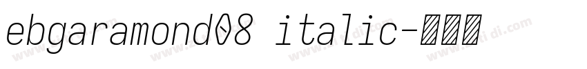 ebgaramond08 italic字体转换
